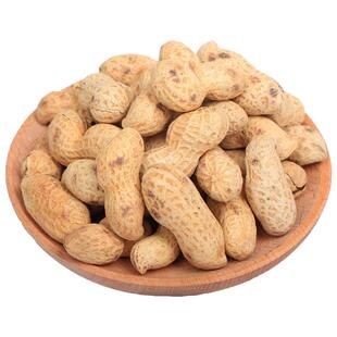 新农家铁锅炒花生带壳原味10斤五香味烘烤熟核桃味蒜香多味花生米