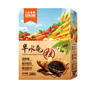 命脉乌龟粮水龟粮陆龟粮下沉型缓沉幼龟高够力补钙零食饲料颗粒型