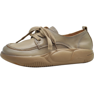 Artmu阿木厚底鞋女2025新款休闲复古老爹鞋系带四季鞋轻便运动鞋