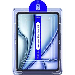 【除尘秒贴】适用苹果iPad钢化膜ipad11平板ipadmini7保护膜ipadpro2025款ipadair/ipada16膜ar类纸膜11代6/5