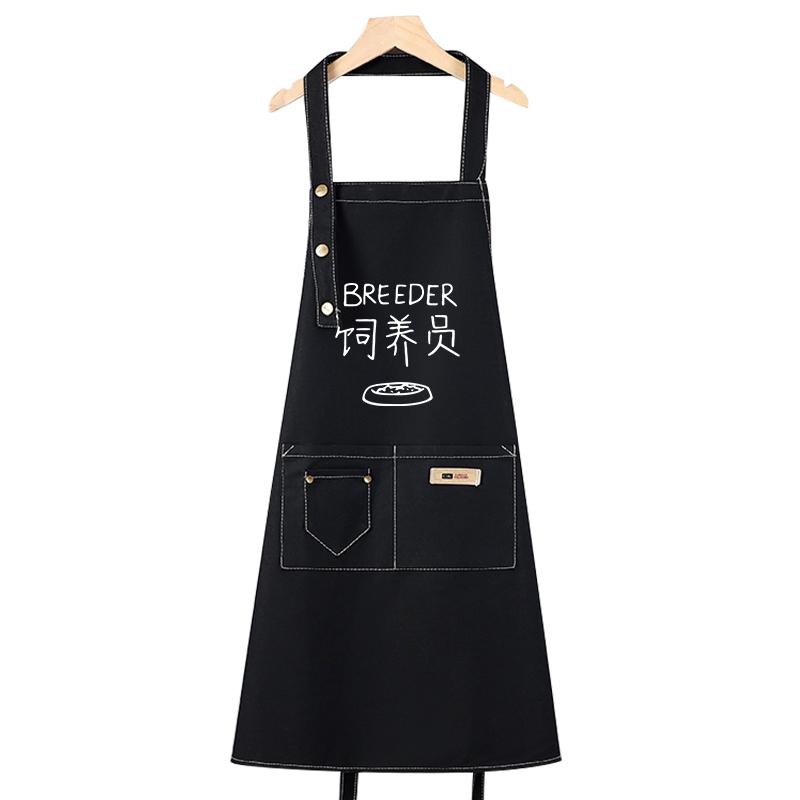 纯棉围裙定制logo印字工作服女