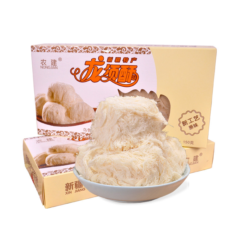 农建龙须酥新疆特产原味龙须糖零中式糕点/新中式糕点