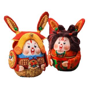 兔儿爷布艺立体玩偶摆件刺绣手工diy材料包制作情侣节日生日礼物