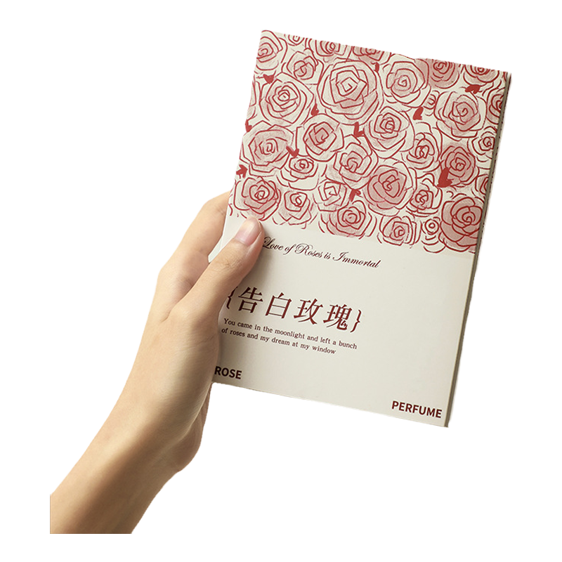 诗芒抖音爆款告白玫瑰香水清新自然持久留香淡香少女学生平价香水