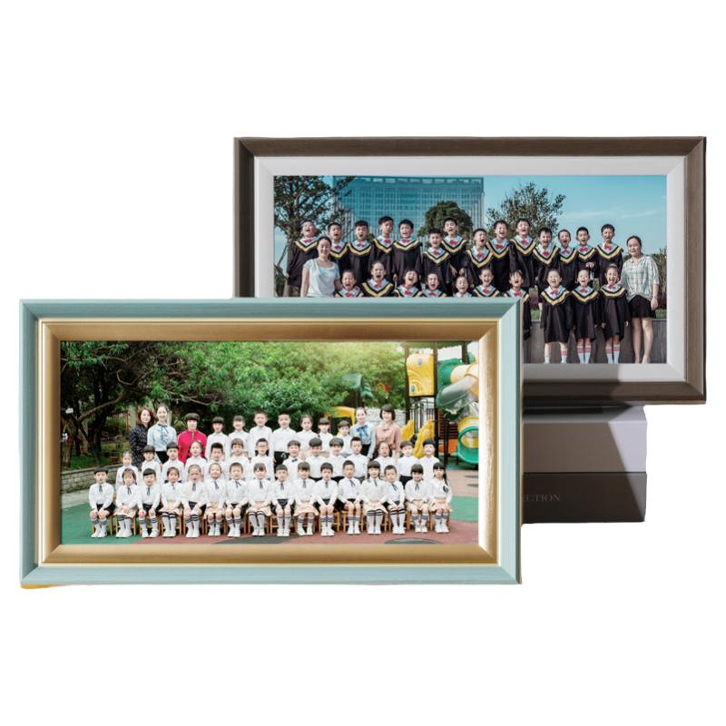 毕业照相框集体合影创意照片长方形大尺寸挂墙空框幼儿园摆台定制