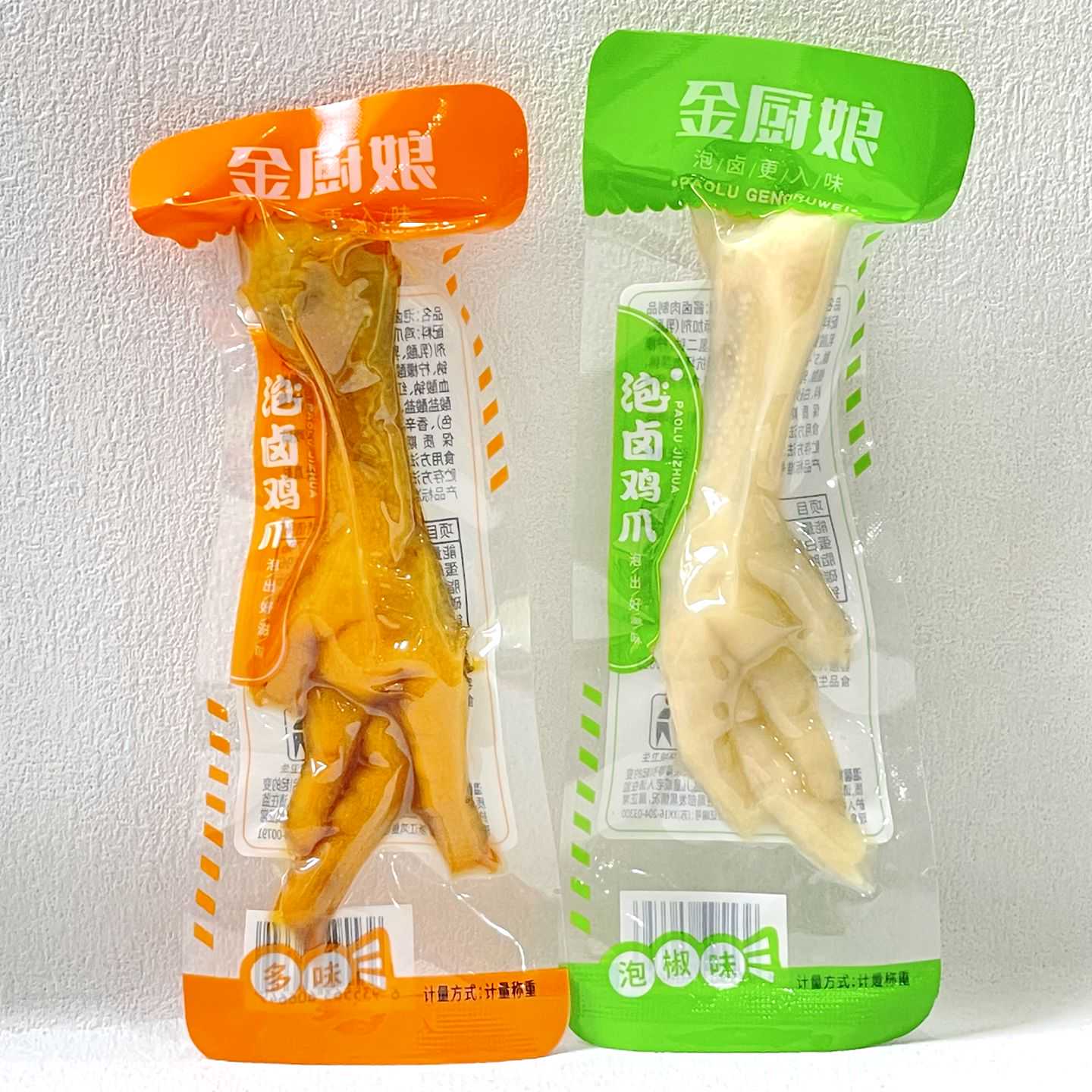 金厨娘泡卤鸡爪多味泡椒味凤爪鸡脚散称小包装追剧解馋休闲小零食