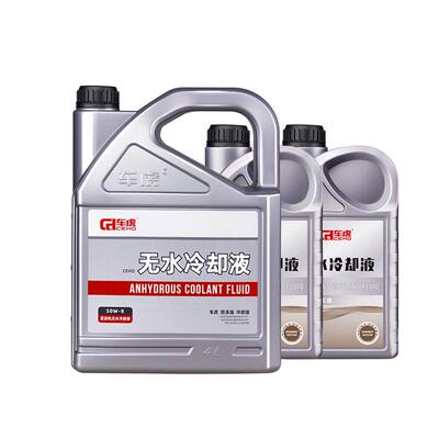 车虎天猫旗舰店官方正品