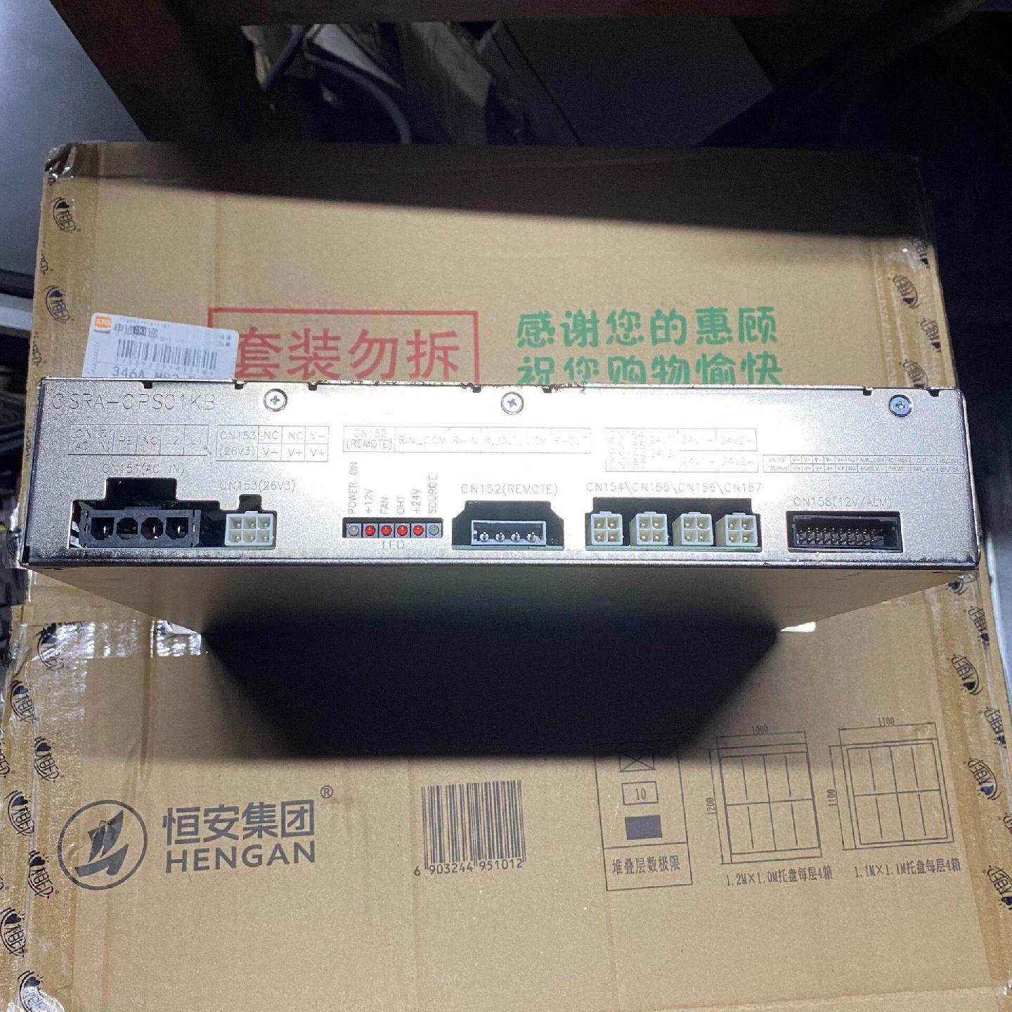 CSRA-CPS01KB 安川伺服电机/伺服系统/