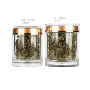 高档亚克力包装瓶丹参粉阿胶糕金花茶中药材有机银耳瓶子空瓶石斛