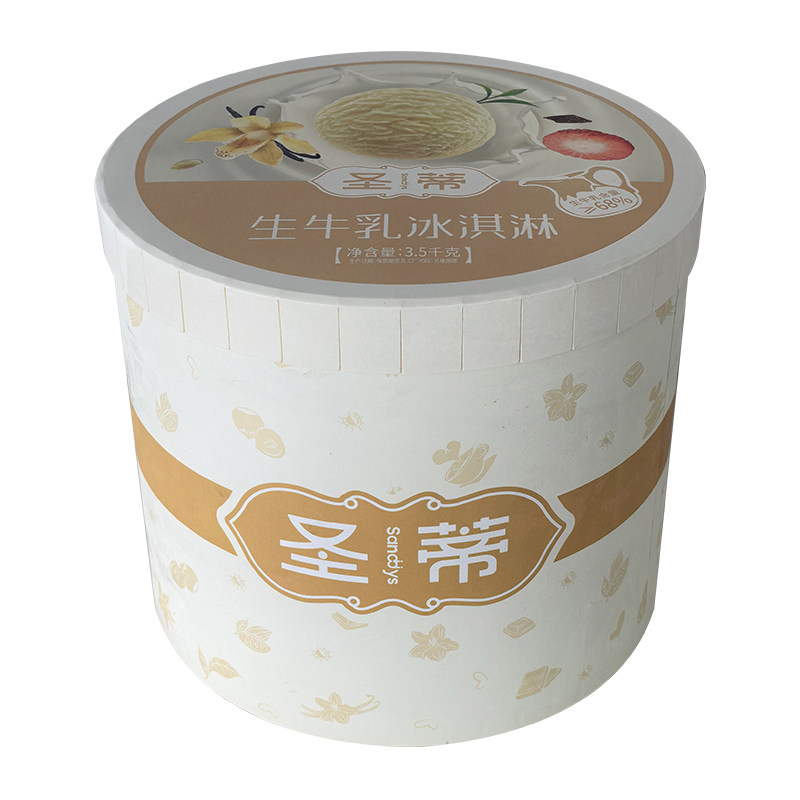八喜圣蒂桶装冰淇淋3.5kg