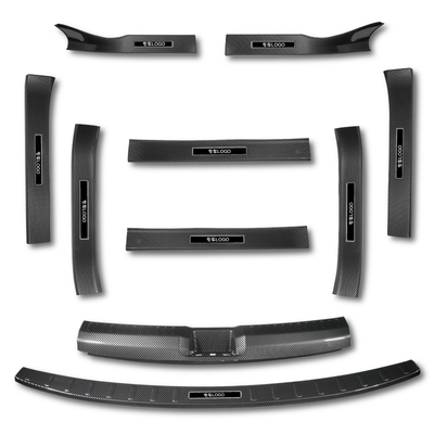 欧铂轩逸碳纤壳门槛条3D加长