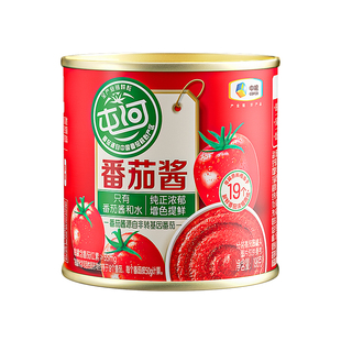 中粮屯河番茄酱罐头儿童无添加剂西红柿膏番茄198g家用意面