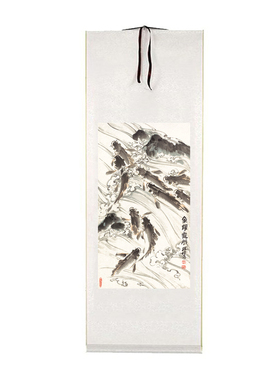 名家字画陈葆棣鱼跃龙门已裱卷轴挂画客厅玄关装饰画寓意好的壁画