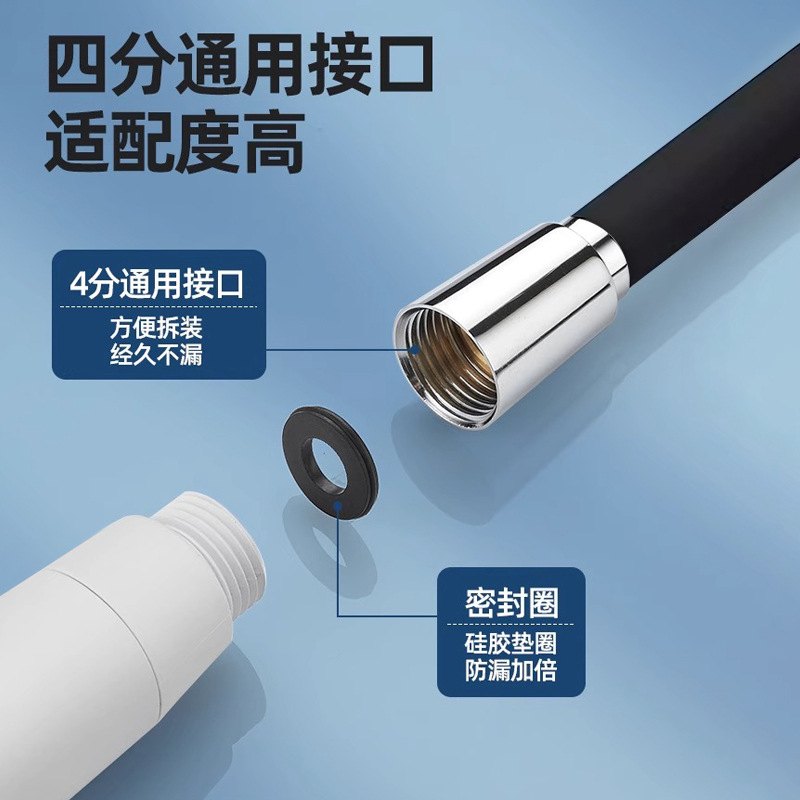 花洒软管仿硅胶淋浴霸软管大全淋浴洗澡连接热水器浴通用水管配件