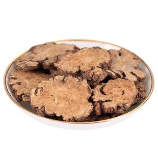 川芎片500g野生川芎正品官方旗舰店非中药材川弓川穹粉调散四物汤