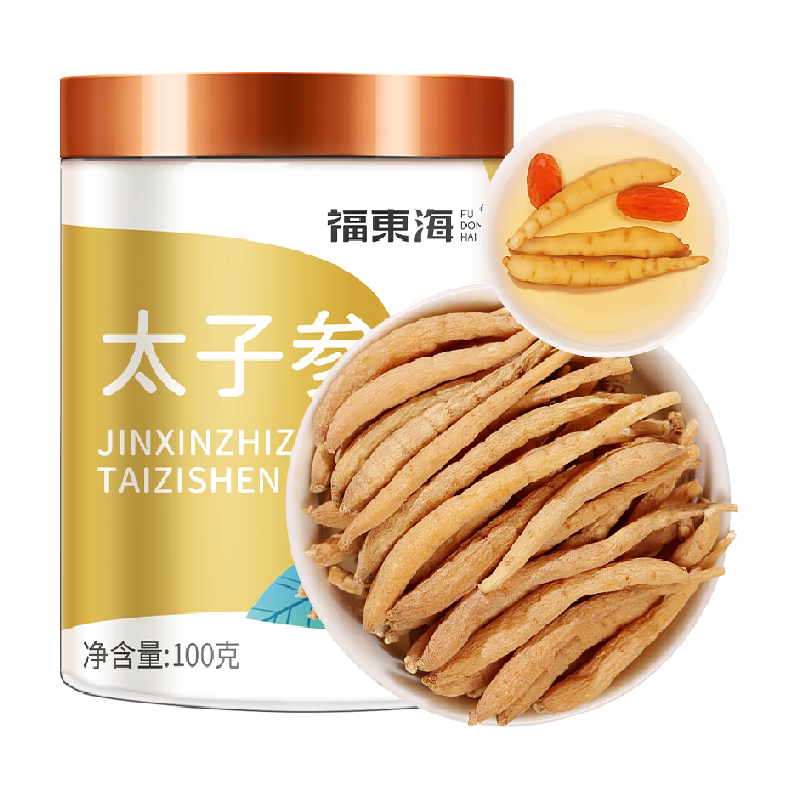 福东海太子参儿童煲汤中药材四神汤可搭麦冬白术汤茯苓材料北沙参