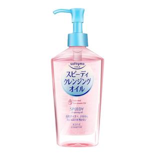 日本kose高丝卸妆油膏女眼唇脸部卸妆液水深层清洁替换装官方正品