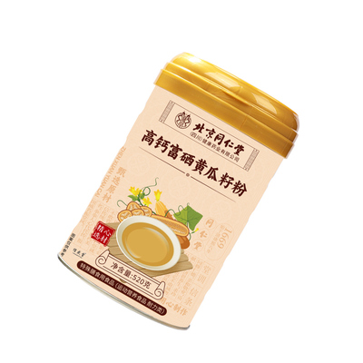 北京同仁堂老黄瓜籽粉正品补钙接骨东北高钙熟黄瓜子粉官方旗舰店