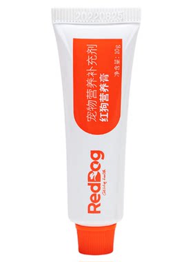 红狗营养膏10g猫狗通用