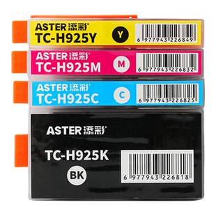 添彩适用于惠普8120墨盒带芯片925XL墨盒hp officejet pro 8120 8130墨水打印机墨盒