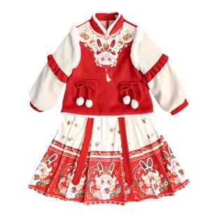 汉服女童冬款加厚宝宝新年唐装明制马面裙2022兔年春节儿童拜年服