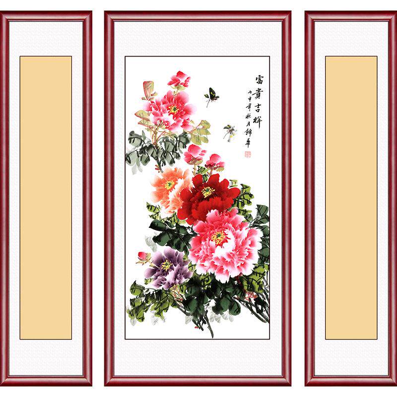 农村堂屋招财大气风背景墙三联画