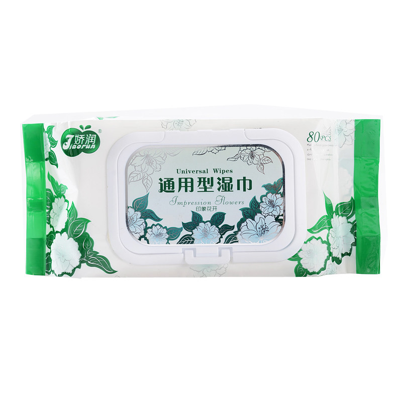 娇润家用湿巾纸成人湿巾80片单大包擦脸洁肤卫生清洁面去油湿纸巾