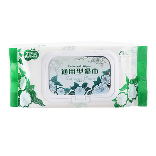 娇润家用湿巾纸成人湿巾80片单大包擦脸洁肤卫生清洁面去油湿纸巾