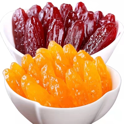 软糯香甜水晶紫薯仔独立包装