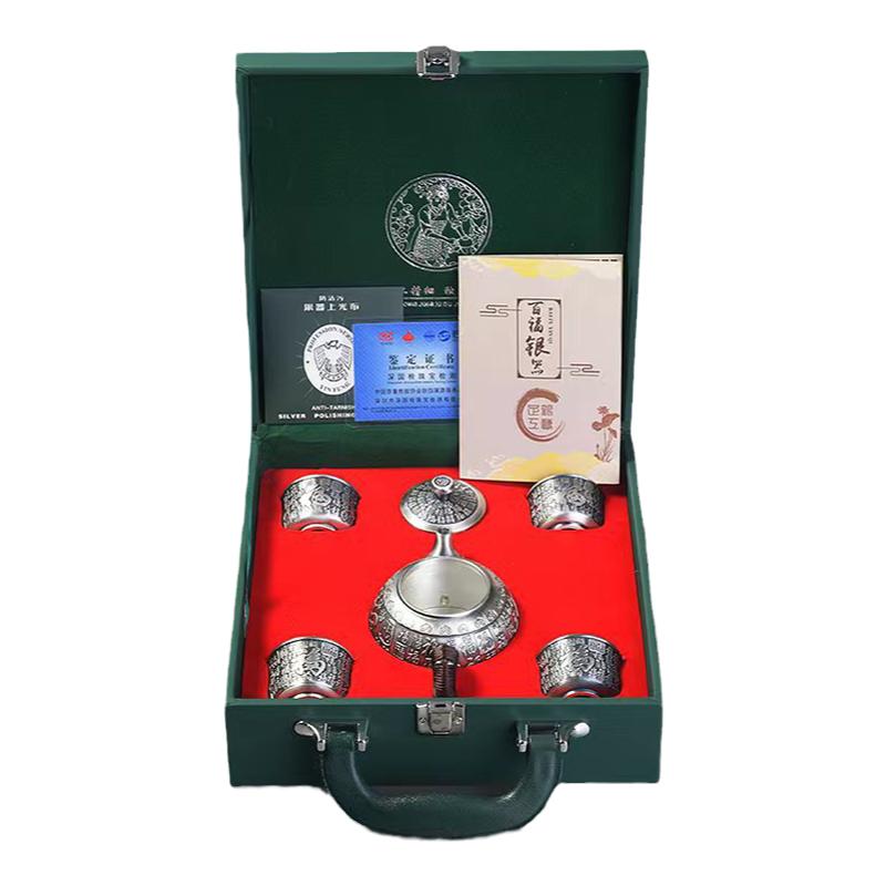 999银茶杯杯子高档创意日用礼品