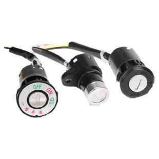 电动车锁电源锁钥匙开关总成电门锁通用电瓶车三轮车启动锁芯全套