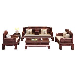 全实木乌金木沙发组合全套客厅冬夏两用红木别墅大小户型古典家具