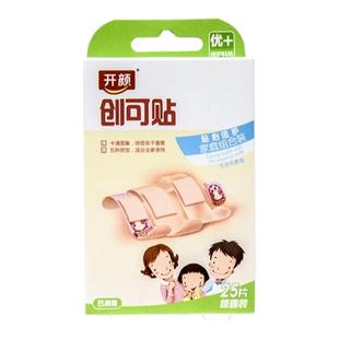 开颜 贴心倍护家庭组合装创可贴25片 DC
