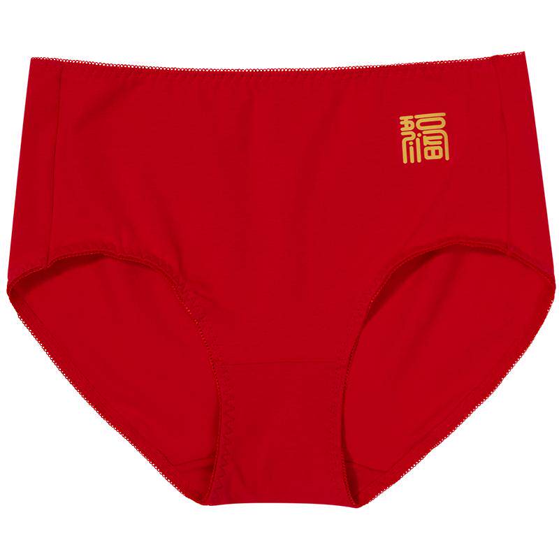 铜牛福瑞女士四件套礼盒
