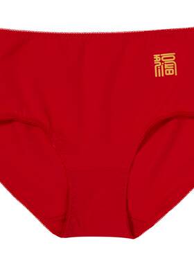 铜牛福瑞女士四件套礼盒