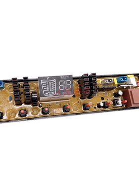海信全自动洗衣机电脑板XQB85-Q8601 ZKW701AS-8主板控制线路版一