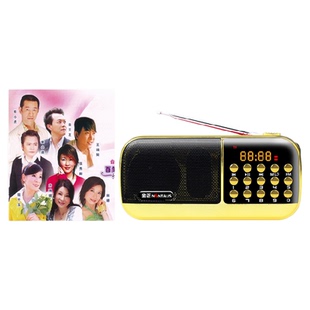 唱戏机闽南语歌曲芗剧歌仔戏南音音频mp3插内存卡金正870收音机