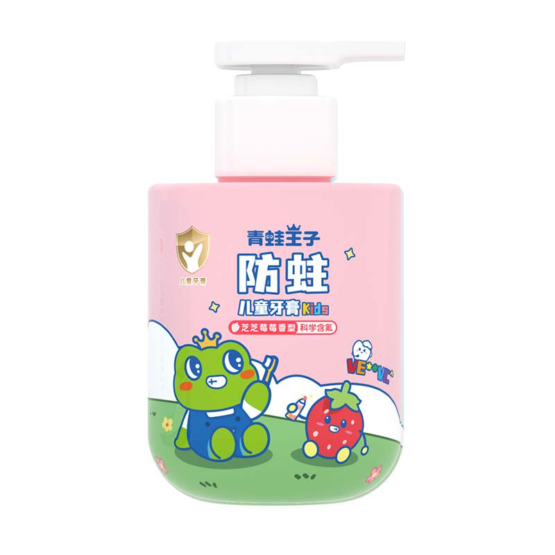 青蛙王子儿童防蛀牙膏