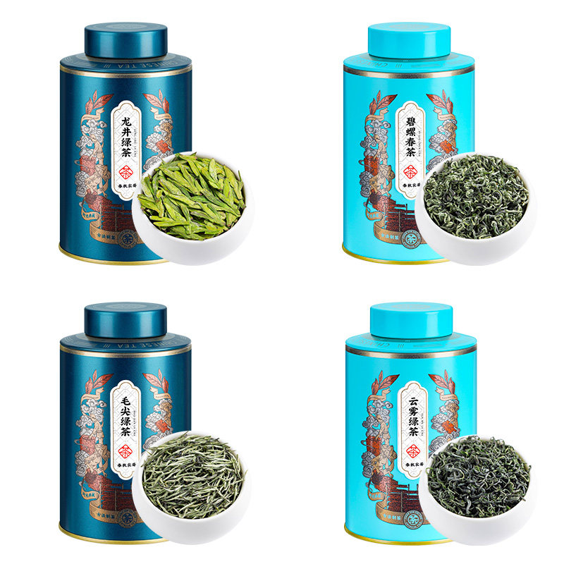四大茗茶绿茶组合装2026新茶叶