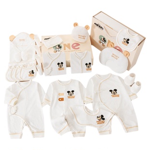 迪士尼新生婴儿儿衣服礼盒冬季高档套装刚初生马宝宝满月见面礼物
