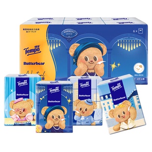 新品Tempo得宝Butterbear黄油小熊手帕纸联名无香印花4层7张任选a