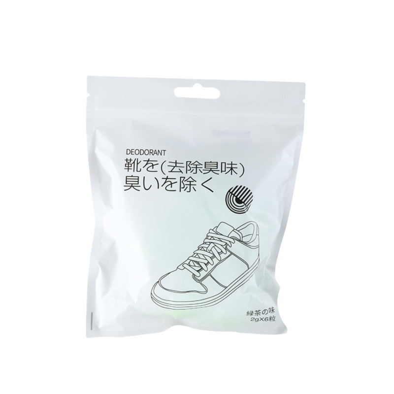 鞋柜除臭神器防臭除味鞋子去异味球防臭球空气清新剂持久留香香薰
