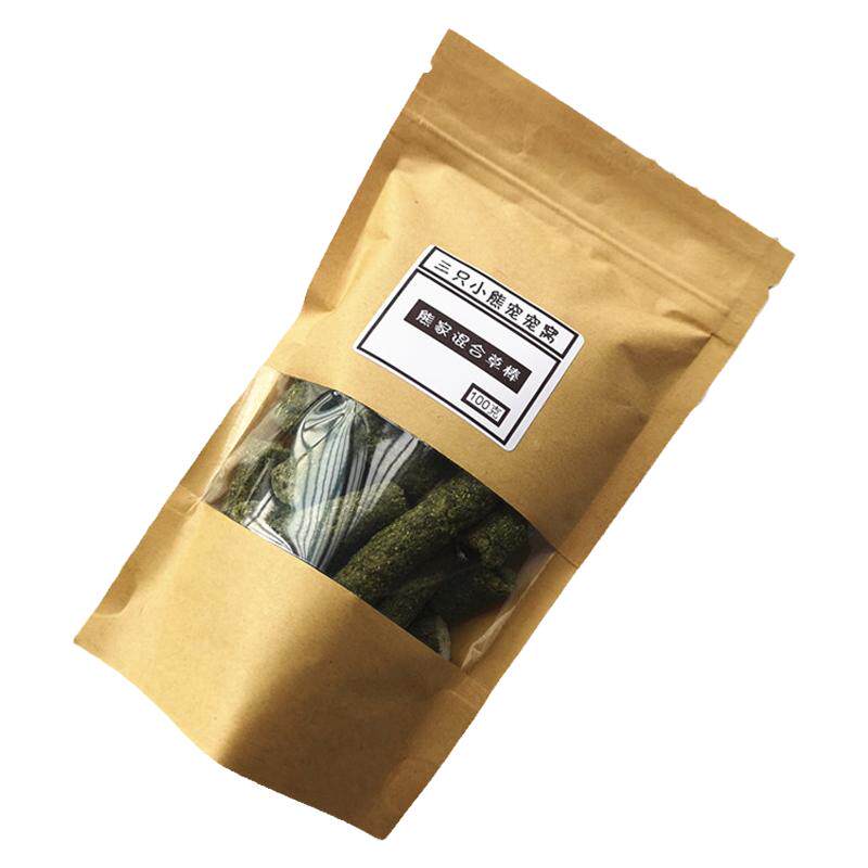 龙猫荷兰猪提摩西草苜蓿草棍草棒
