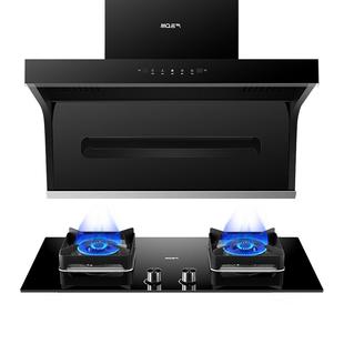 名气小黑翼吸油烟机家用厨房顶侧双吸大吸力A5508/A586老板出品