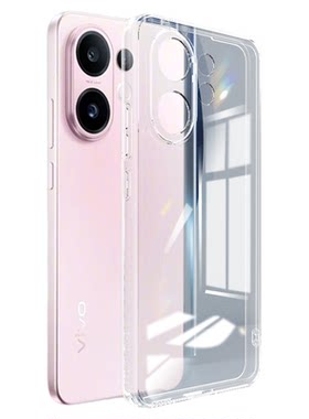 适用vivoS30系列透明手机壳软壳