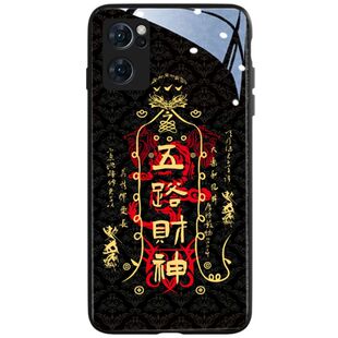 适用华为mate80手机壳新款50pro五路财神mate70pro十玻璃外壳40RS高级感mate30epro时尚国潮mt30创意60保护壳