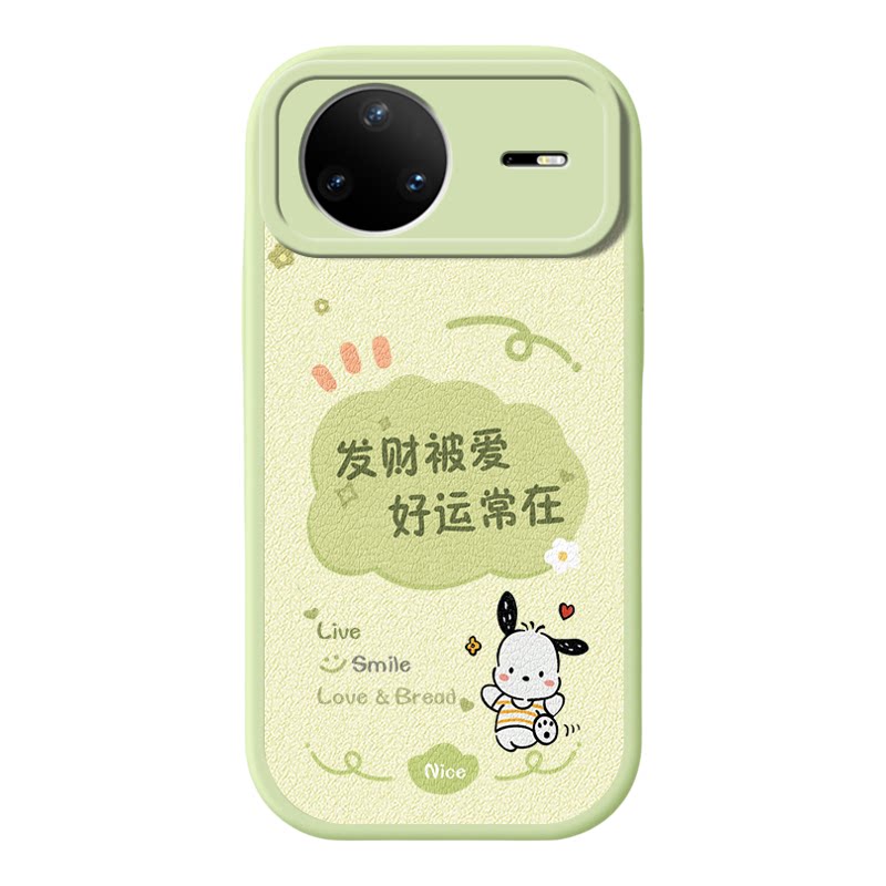适用华为Nova15Pro手机壳Nove15新款novo保护套navo15ultra硅胶novo全包防摔note15系列