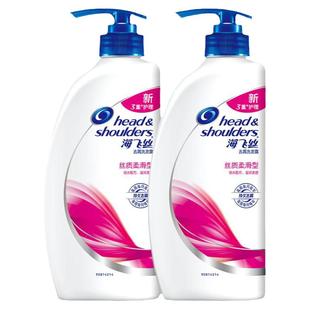 屈臣氏海飞丝去屑怡神冰凉丝质柔滑爽控油止痒清新洗发露750ml×2