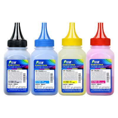 适用兄弟DCP9055CDN碳粉TN370 MFC9465CDN 9970CDW TN281彩色墨粉
