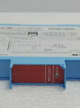 Eaton MTL5521 Loop Powered Solenoid / Alarm Driver IS Isolat